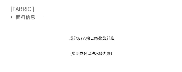 D YANGJUN 2026春季新款抽绳连帽拉链长袖卫衣外套巨好看上衣 9