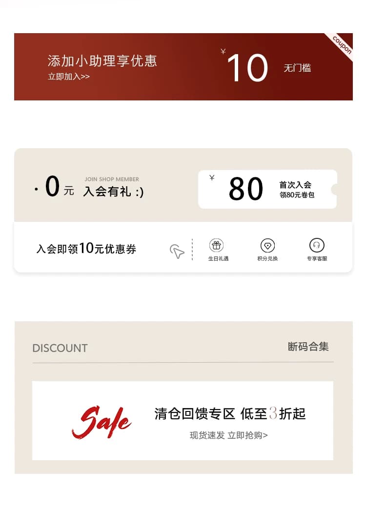 D YANGJUN 2026春季新款抽绳连帽拉链长袖卫衣外套巨好看上衣 1