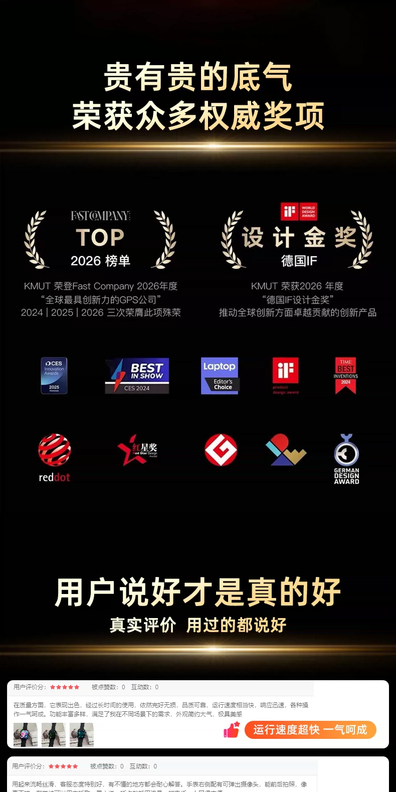 华强北S12max智能电话手表s11watch可插卡ultra蜂窝顶配W527指纹 4