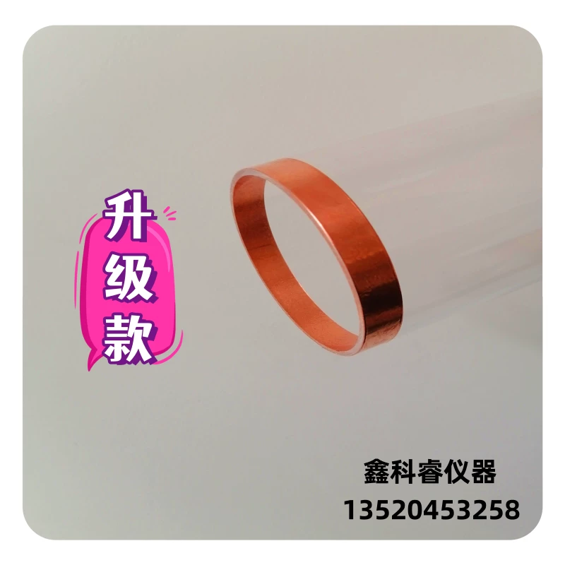 氧指数测定仪玻璃筒氧指数玻璃罩氧指数燃烧筒玻璃桶燃烧筒玻璃罩 3