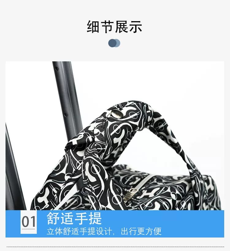 旅行拉杆背包万向轮旅行袋大容量手提行李袋旅行包行李箱包男女 31