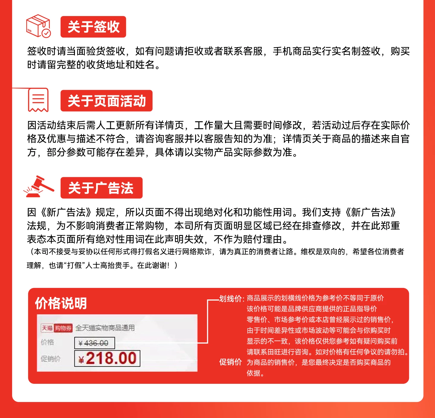 【12期免息/咨询优惠】Huawei/华为Mate80ProMax手机新品官方旗舰店官网正品商务拍照鸿蒙mate80promax 12