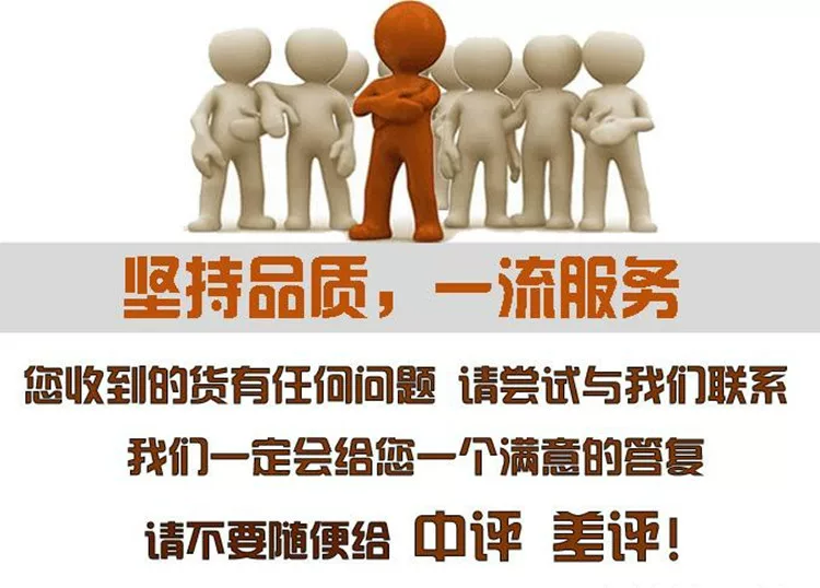 玻璃修复工具一键操作 阿提图创新十四年老店E8全自动修复机 54