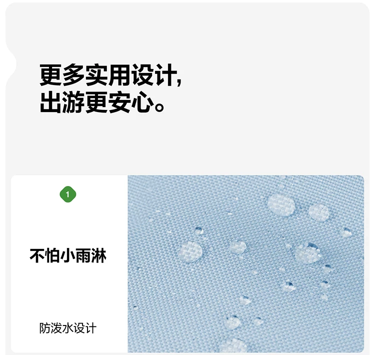【王俊凯同款】不莱玫大容量行李箱海盐蓝侧开箱拉杆箱长途旅行箱 15