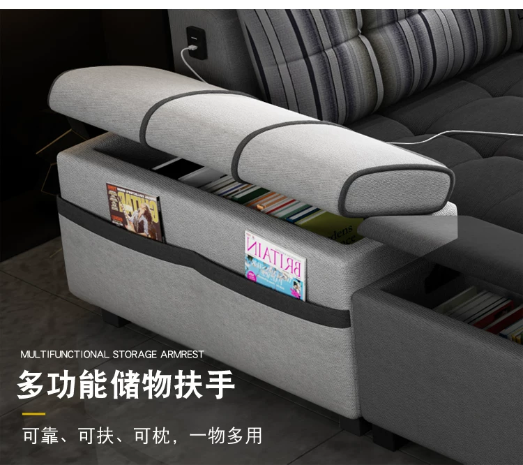 布艺沙发客厅简约现代2026新款大户型北欧科技布沙发组合家具套装 16