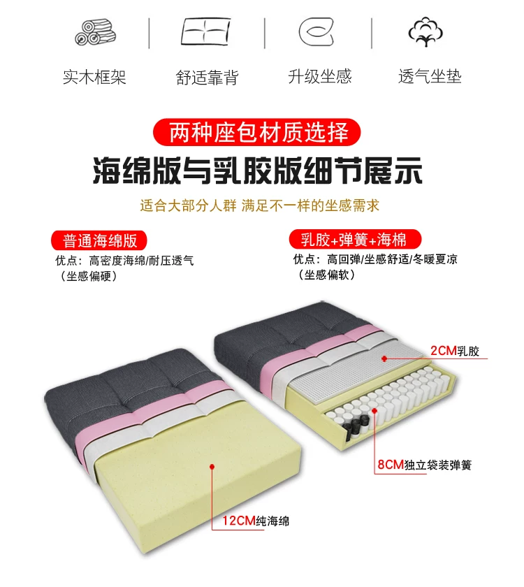 布艺沙发客厅简约现代2026新款大户型北欧科技布沙发组合家具套装 2