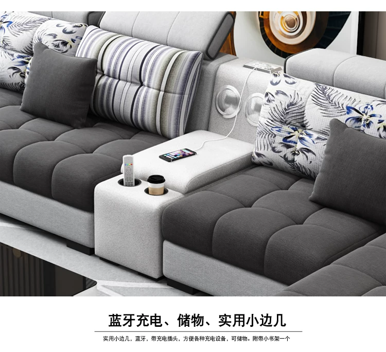 布艺沙发客厅简约现代2026新款大户型北欧科技布沙发组合家具套装 19