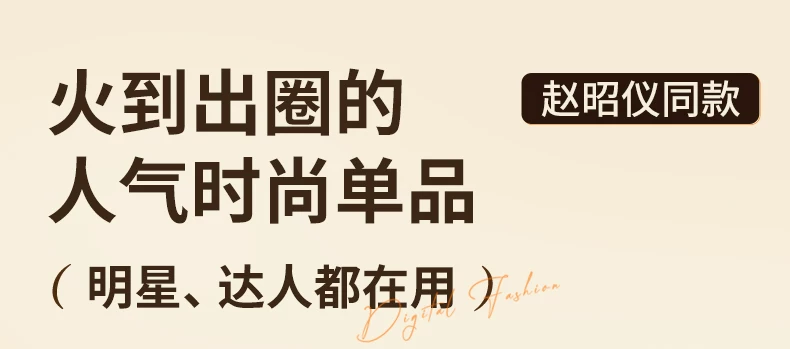 SIBYL沈月同款头戴式耳机无线蓝牙复古降噪艺术生礼物美拉德穿搭 1