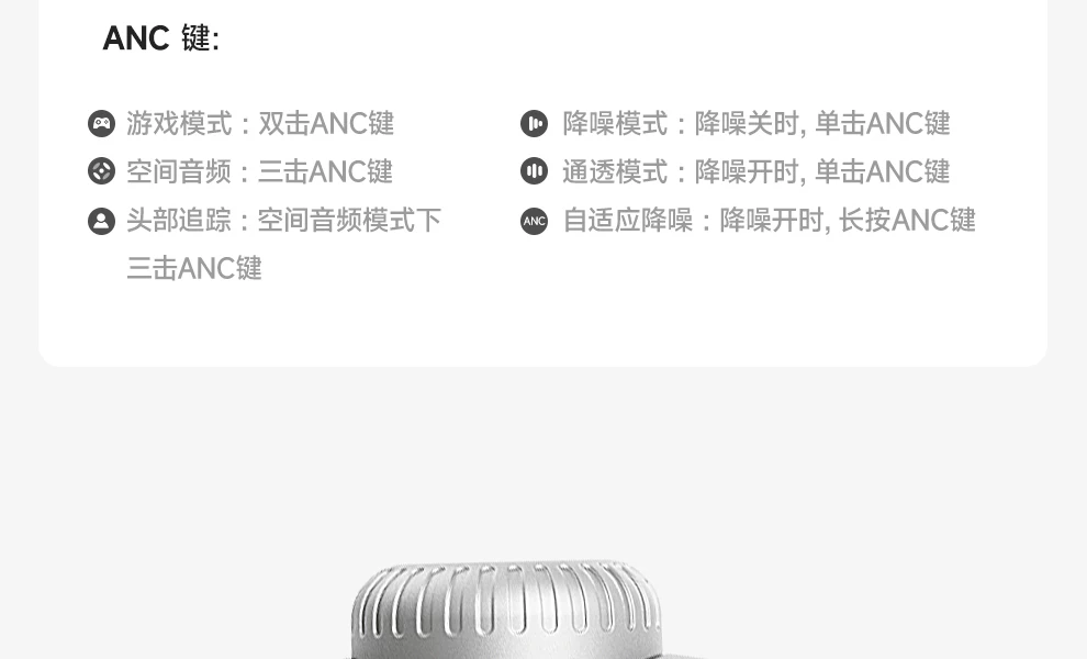 品存F8Pro头戴式耳机AI降噪蓝牙无线游戏有线耳麦电脑适用苹果MAX 72