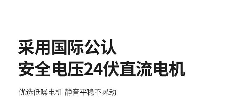 多功能升降茶几餐桌两用二合一折叠餐桌简约电动可移动岩板茶几桌 10