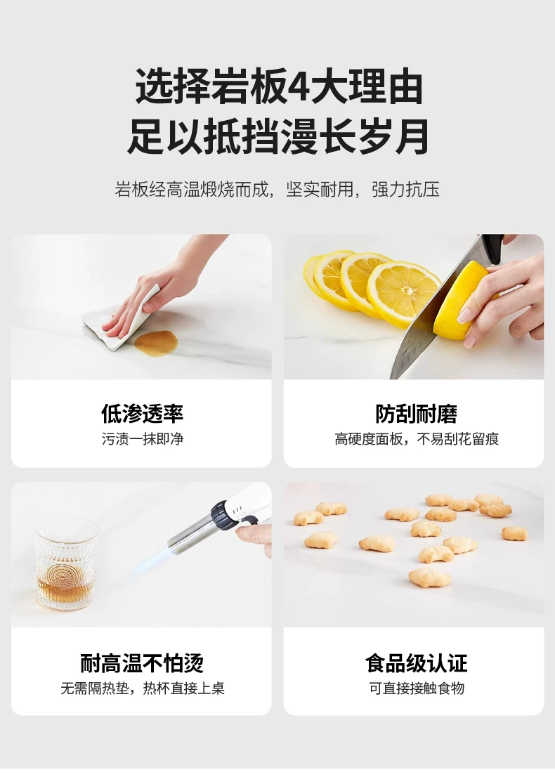 多功能升降茶几餐桌两用二合一折叠餐桌简约电动可移动岩板茶几桌 14