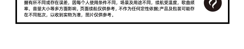 奢音X6pro游泳骨传导蓝牙耳机专业用无线不入耳运动跑步水下防水 26