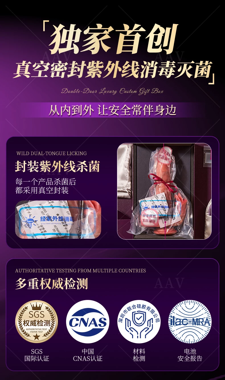 阳具女用成人情趣用品女性抽插全自动伸缩炮机高潮假阴茎可插入道 1