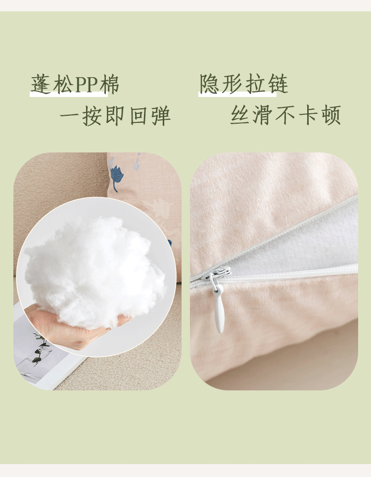 沙发抱枕绿色中古风靠垫子枕套靠枕垫含芯新床头靠枕靠背垫车载 4