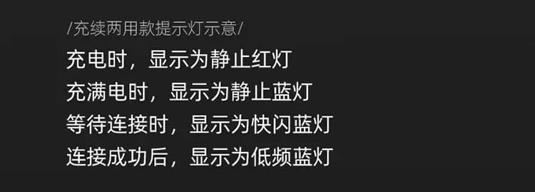 星光潮汐定你出生那天的月亮生日中秋照留念送老师蓝牙音响音乐盒 23