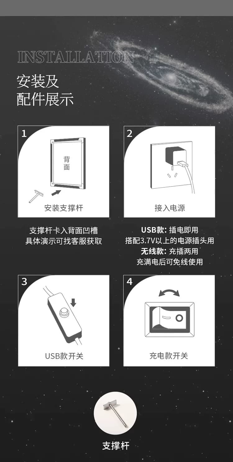 星光潮汐定你出生那天的月亮生日中秋照留念送老师蓝牙音响音乐盒 21