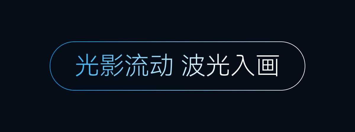 【新品】哈浮AQUA水上运动飞行相机专业4K高清防抖无人机AI智能跟拍避障户外摄像遥控航拍hoverair aqua 16
