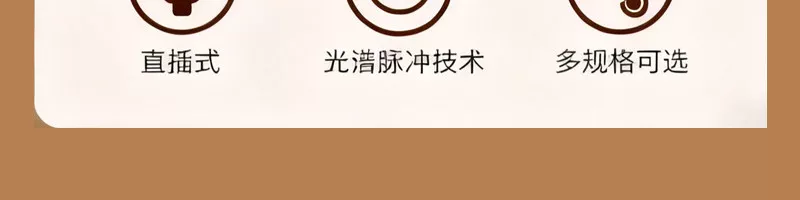 红外线理疗毯红光美容光疗垫肩颈腿膝腰部热敷毯暖宫带红光理疗毯 10