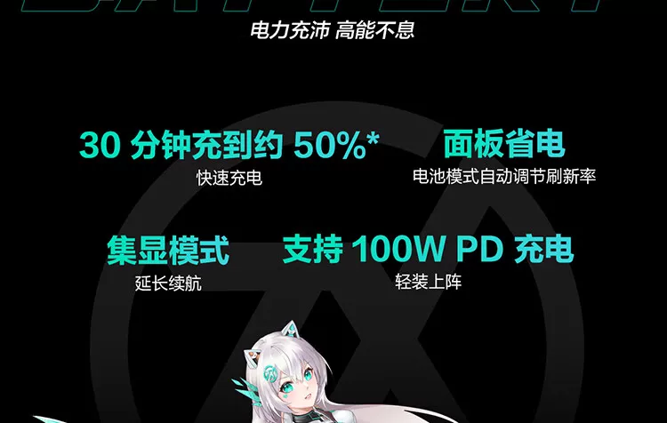 【国补立减15%】华硕天选6 Pro锐龙R9 8940HX 16英寸AI电竞游戏笔记本电脑RTX5060独显学生设计商务办公官方 24