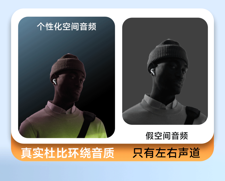 华强北无线蓝牙耳机2026新款入耳式七高音质智能降噪无线耳机 9