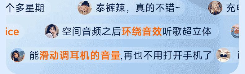 华强北无线蓝牙耳机2026新款入耳式七高音质智能降噪无线耳机 3
