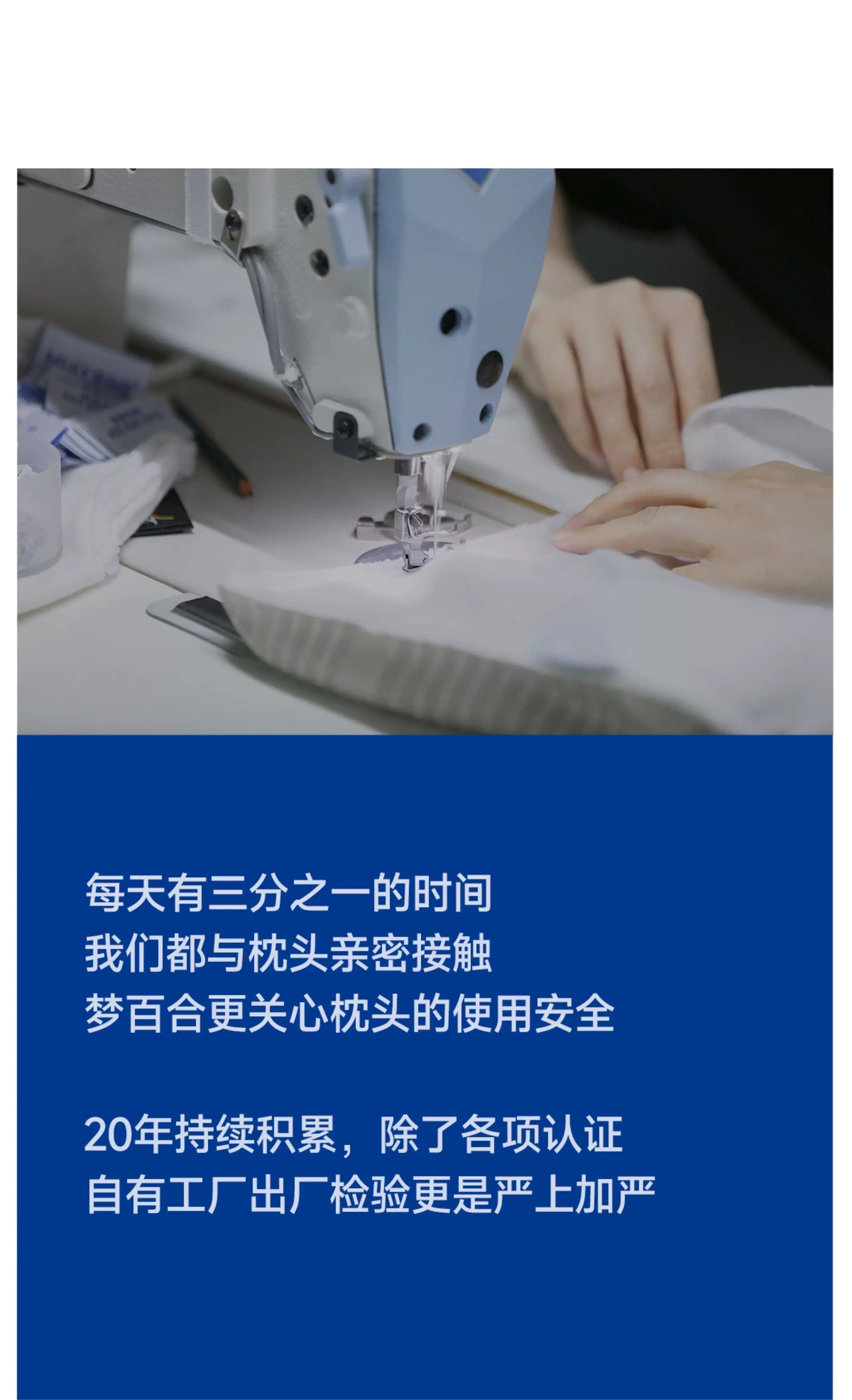 梦百合Mlily枕头0压深睡枕PRO记忆棉护颈椎助睡眠成人枕芯慢回弹 19