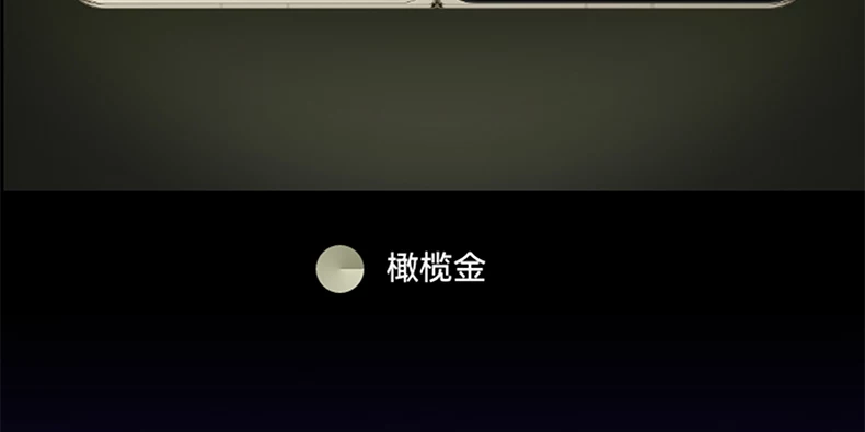 【12期免息+现货】HUAWEI Pura X Max 双面阔型屏 AI灵感妙创 puraxmax手机华为折叠屏官方旗舰店2127 7