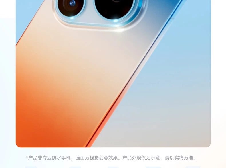 【新品】HUAWEI/华为 Pura 90 Pro Max 手机超大底2亿长焦 XMAGE智拍 华为正品鸿蒙智能手机官方旗舰店2127 10