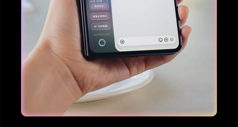 【12期免息+现货】HUAWEI Pura X Max 双面阔型屏 AI灵感妙创 puraxmax手机华为折叠屏官方旗舰店2127 14