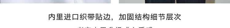 内搭高织高密棉 后领系带松弛感oversize廓形长/短T恤 44