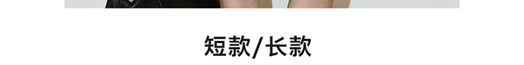 内搭高织高密棉 后领系带松弛感oversize廓形长/短T恤 15