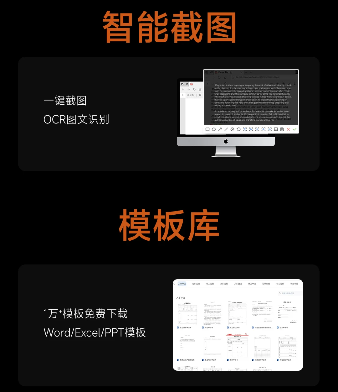 咪鼠M4 AI智能语音鼠标无线蓝牙声控打字翻译写作制作PPT视频制作 21