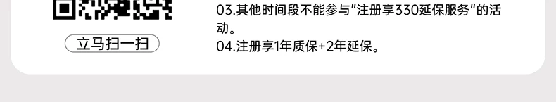 HP惠普tank599彩色喷墨连供家用小型打印机复印扫描一体机592墨仓式连接手机无线学生作业A4照片家庭办公专用 7