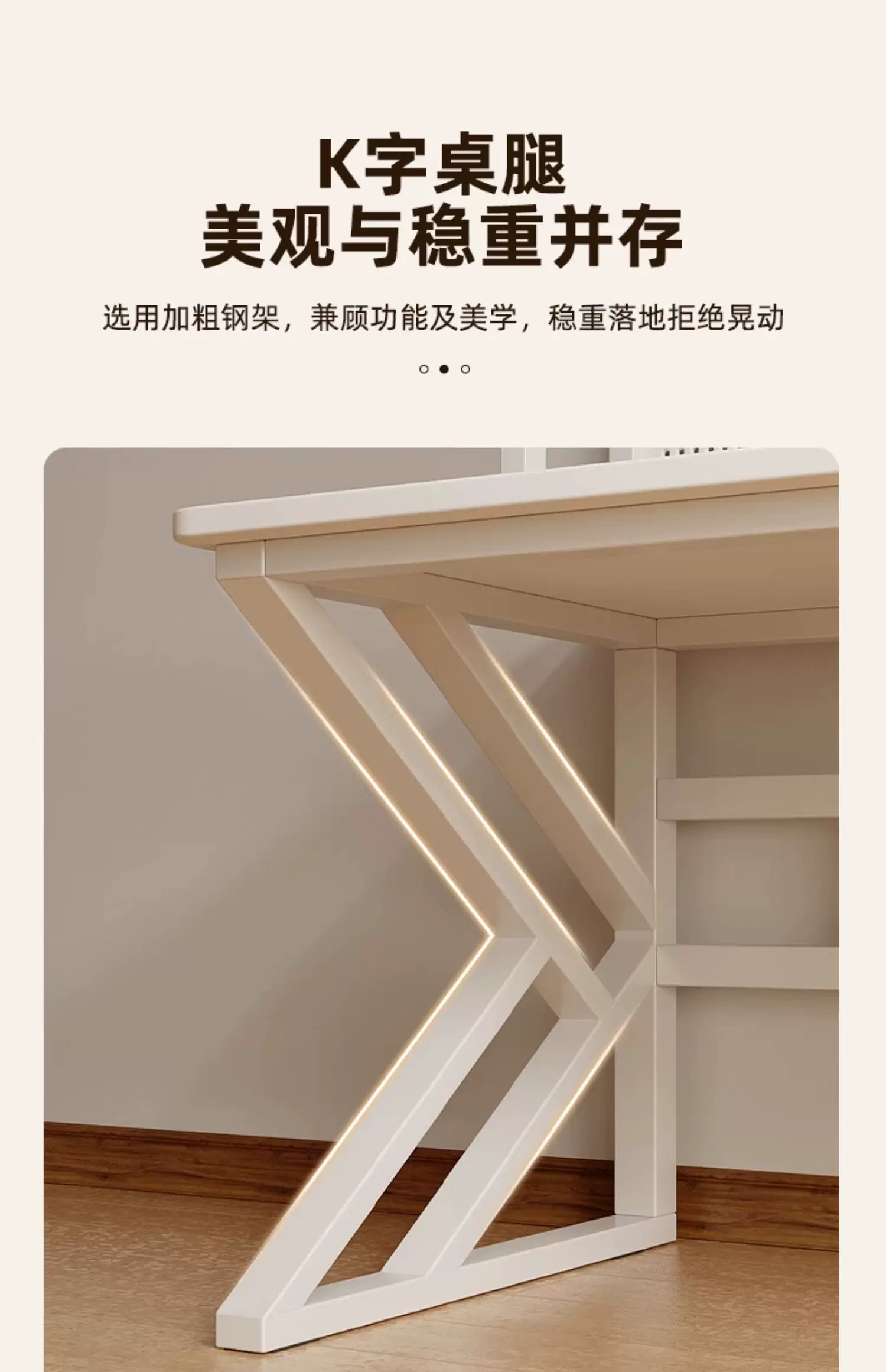 书桌书架一体学生家用卧室洞洞板写字桌房间办公简易台式电脑桌子 10