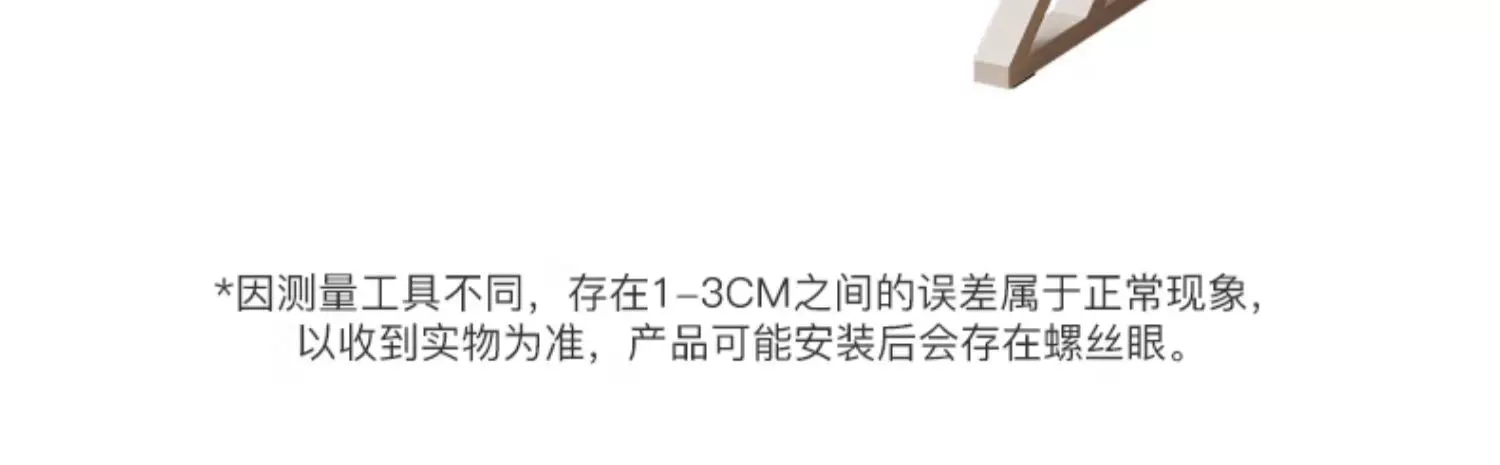 书桌书架一体学生家用卧室洞洞板写字桌房间办公简易台式电脑桌子 33