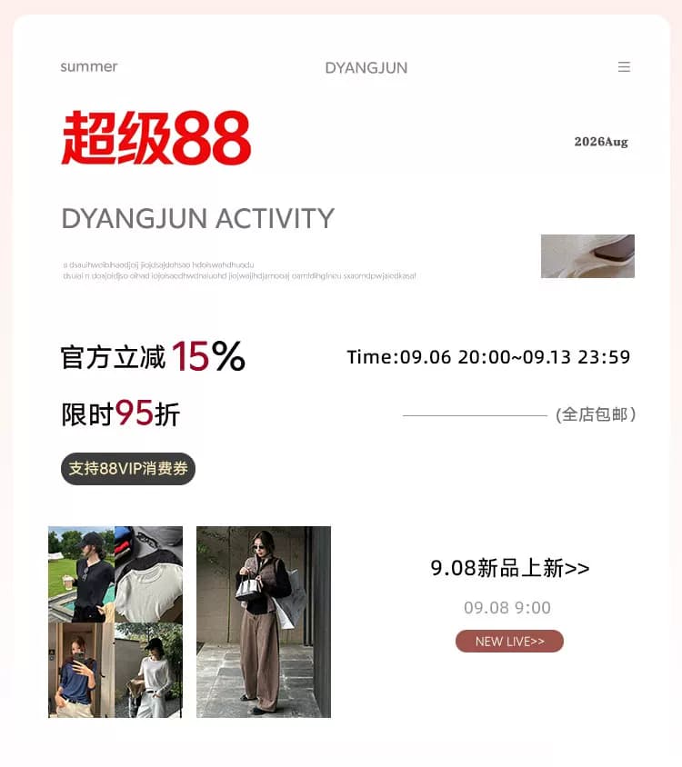 D YANGJUN 2026春季新款抽绳连帽拉链长袖卫衣外套巨好看上衣 2