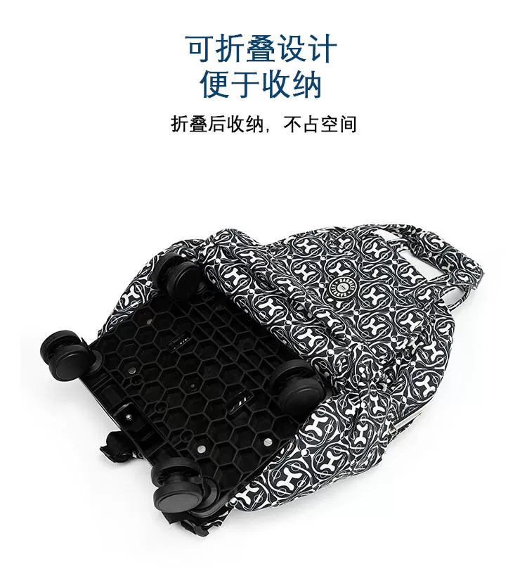旅行拉杆背包万向轮旅行袋大容量手提行李袋旅行包行李箱包男女 27