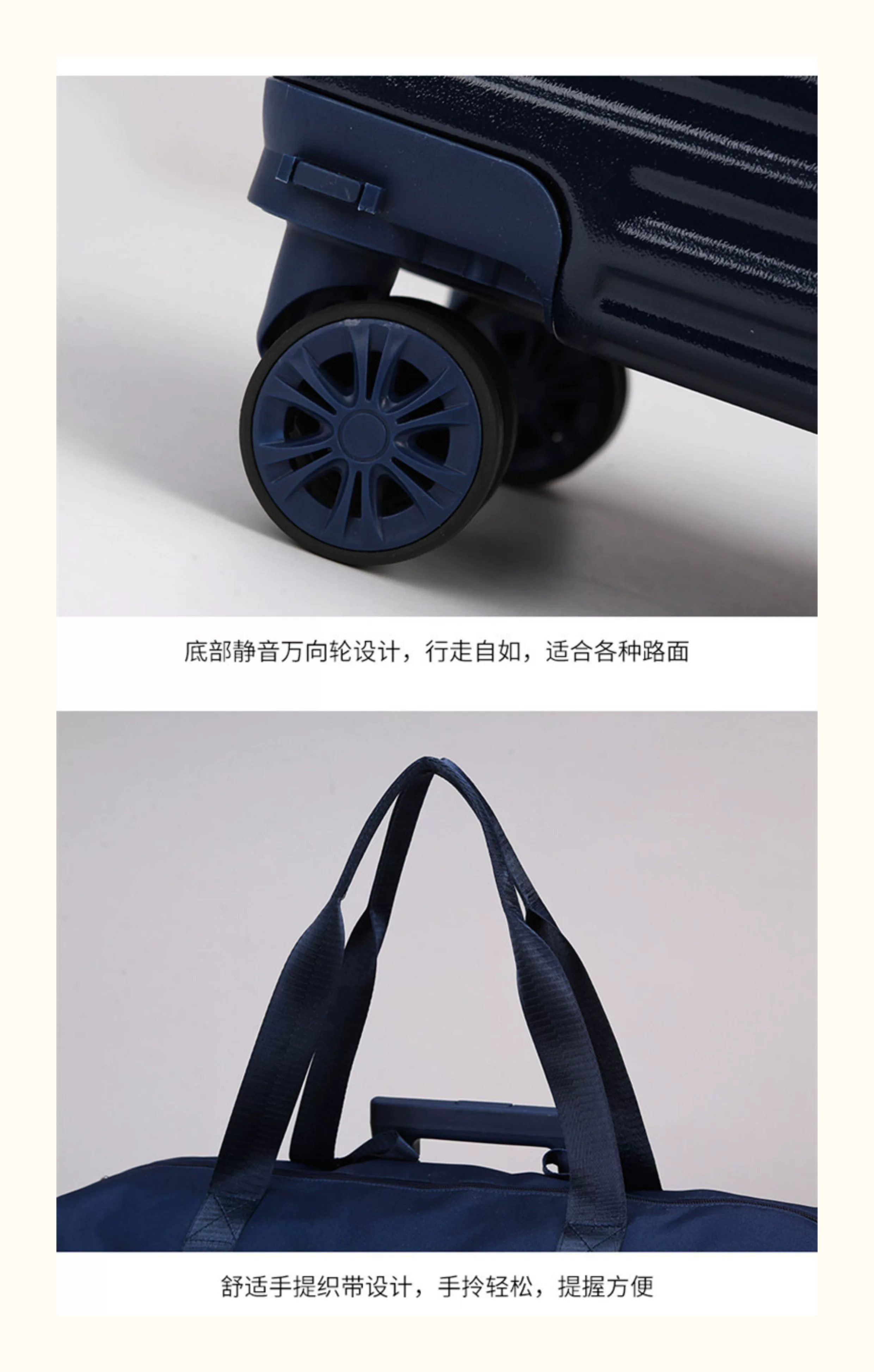 万向轮背拉两用旅行包带拉杆新款行李袋收纳包瑜伽待产出差手提包 22