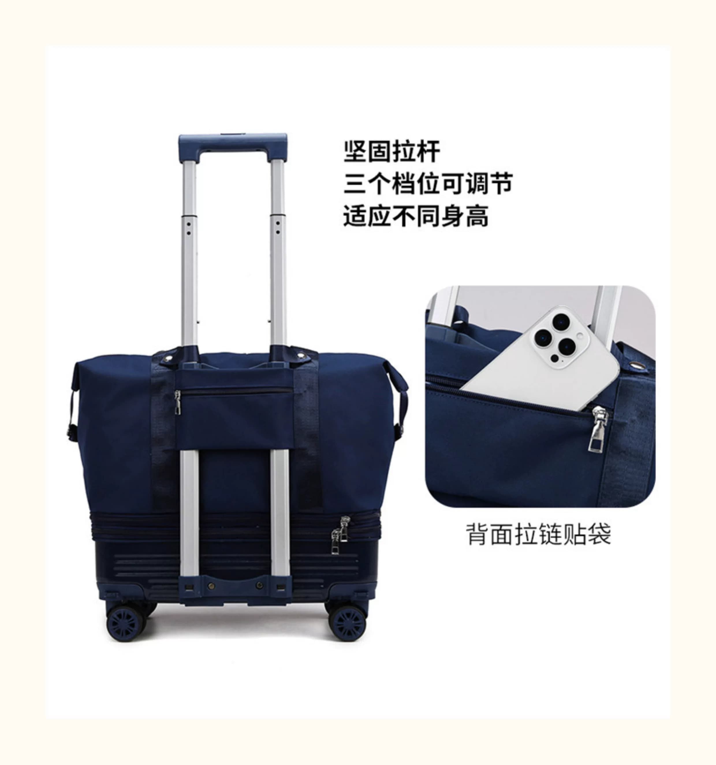 万向轮背拉两用旅行包带拉杆新款行李袋收纳包瑜伽待产出差手提包 14