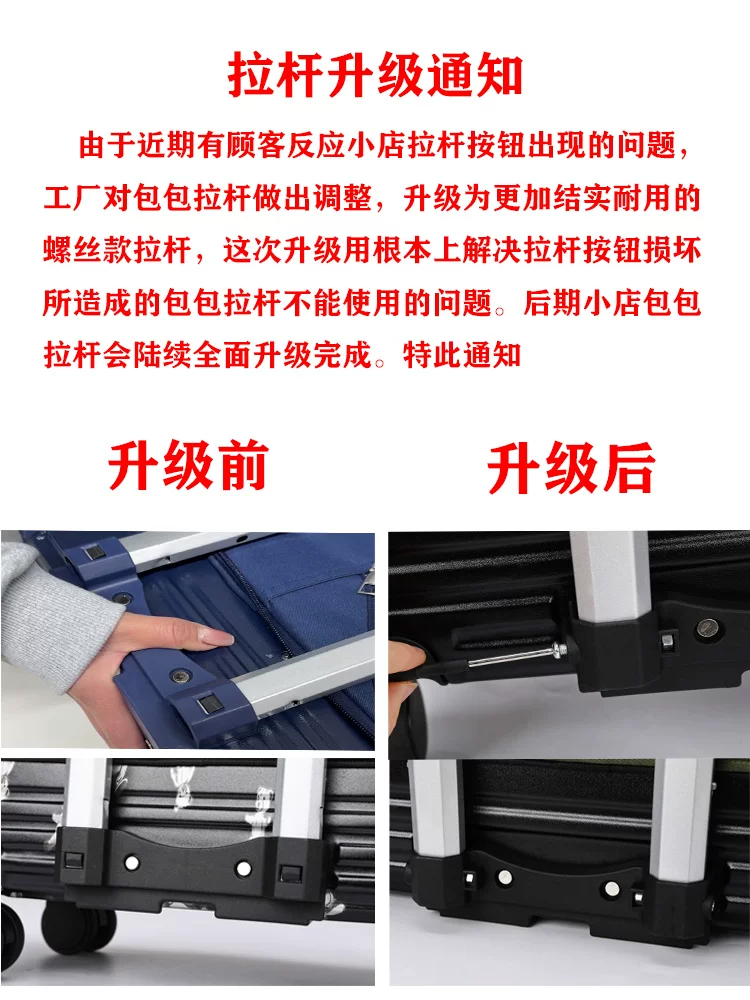 万向轮背拉两用旅行包带拉杆新款行李袋收纳包瑜伽待产出差手提包 1