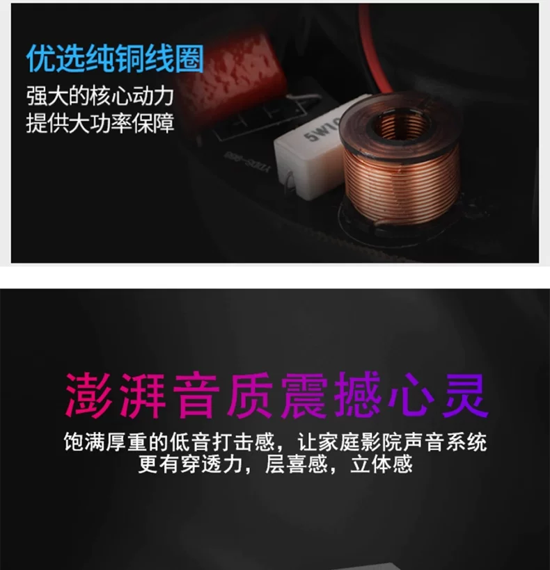 先科吸顶式5.1家庭影院音响套装电视蓝牙家用客厅吊顶嵌入音箱 18
