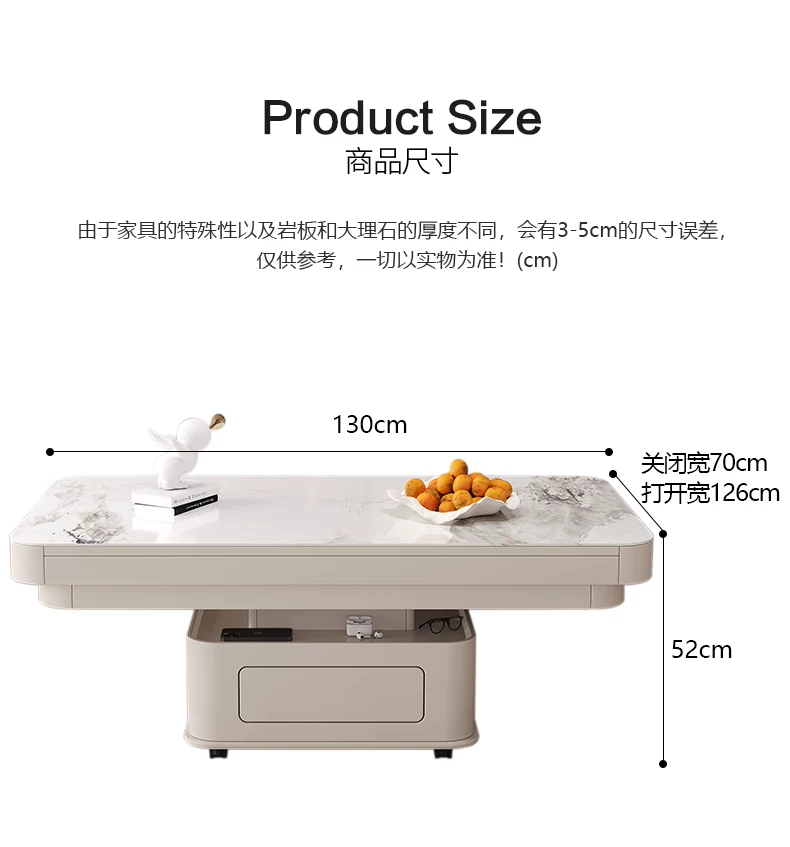 多功能升降茶几餐桌两用二合一折叠餐桌简约电动可移动岩板茶几桌 30