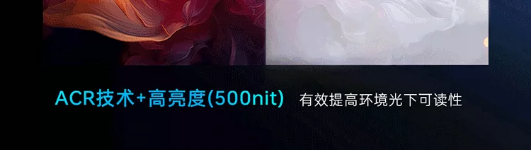 THUNDEROBOT ZERO 雷神ZERO18Pro Ultra9RTX5090AI游戏笔记本电脑 19