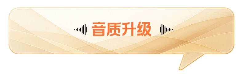 HILLFOX德国蓝牙耳机耳夹式2026新款开放式无线运动长续航夹耳式 13