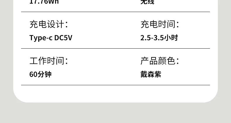 德国艾文礼无线电夹板直发卷发棒两用负离子拉直板夹便携直发神器 49
