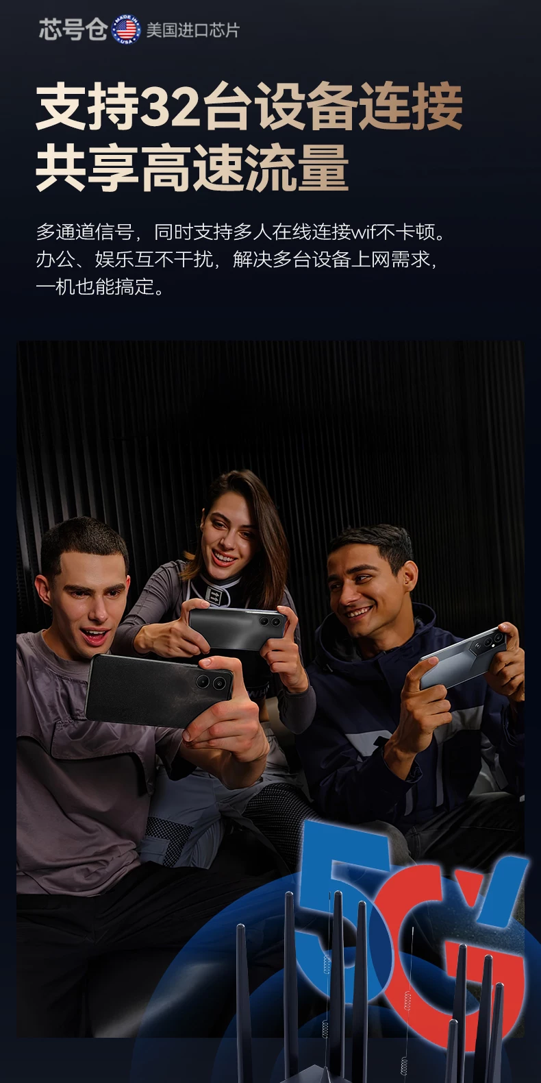 2026年新款5G无线免拉网线移动wifi免插卡随身wi-fi6路由器高速千兆无限速全国通用流量家用宿舍车载官方正品 5