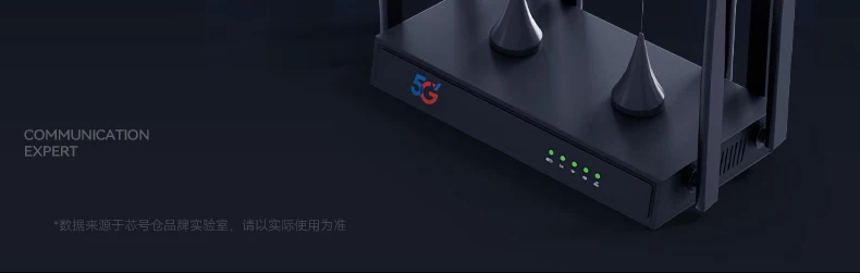 2026年新款5G无线免拉网线移动wifi免插卡随身wi-fi6路由器高速千兆无限速全国通用流量家用宿舍车载官方正品 6