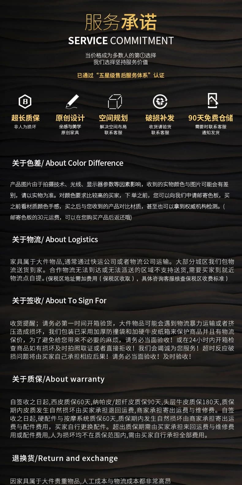 办公椅真皮老板椅可躺电脑椅家用人体工学椅子大班椅久坐护腰转椅 31