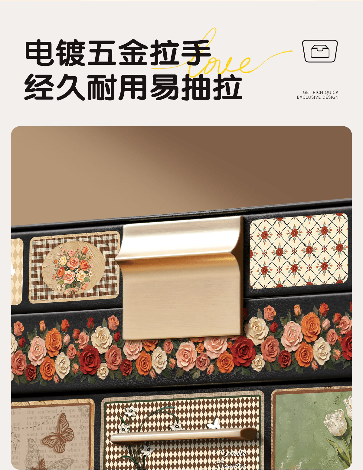 复古首饰盒大容量高档精致黄金手饰品项链耳环手表专用珠宝收纳盒 11