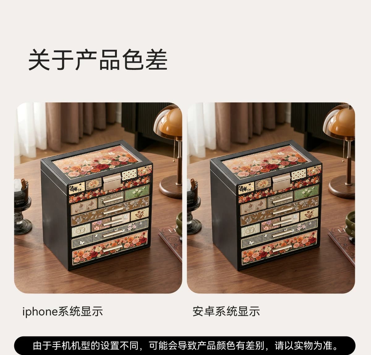 复古首饰盒大容量高档精致黄金手饰品项链耳环手表专用珠宝收纳盒 18